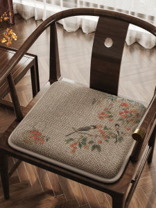 ZHUJUN | Custom Thick Cushion for Chairs