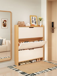 SAMEDREAM | Slim Narrow Wall-mounted Wooden Shoe Cabinet