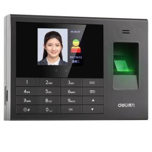 deli | Face and Fingerprint Recognition Attendance Machine