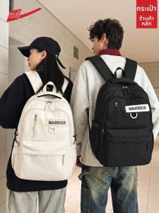 Warrior | Lightweight Durable School Backpack Large Capacity