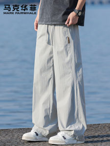 Mark Fairwhale | American Street Style Simple Straight Casual Pants