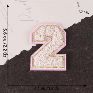 A ~ Z ตัวอักษรภาษาอังกฤษตัวอักษร0 ~ 9 ตัวเลขป้ายสีขาว Chenille Applique เย็บปักถักร้อยเหล็กบนแพทช์ DIY เย็บสําหรับเสื้อผ้า Badge