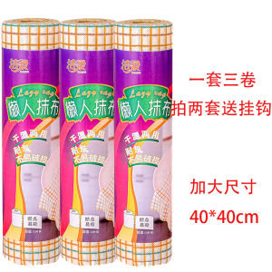 Khăn Lau Nhà Dày Dùng Một Lần Cho Nhà Bếp Có Thể Giặt Được Thấm Dầu Khăn Lau Nhà Bếp Thấm Hút Vết Bẩn