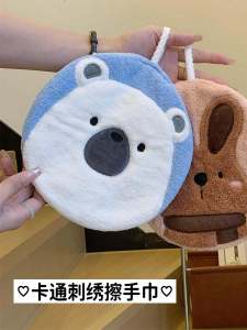 Adorable Animal Coral Fleece Hand Towel Kitchen Hanging Dry Fast Home Use Absorbent Towel Cartoon Pattern round Head Design
