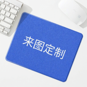 KIUAOCAI | Bàn Di Chuột Chống Nước Không Mùi Thời Trang