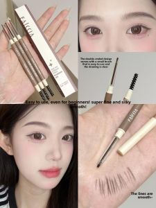 Faiccia | Fine Automatic Eyebrow Pencil for Beginners