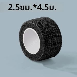 1-20Pcs เก้าอี้ขา Protector Pads เฟอร์นิเจอร์ Anti-SLIP เงียบชั้นแผ่นป้องกันโต๊ะเก้าอี้สวมใส่เทปขา Pad