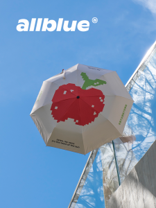 High Aesthetic Value Black Glue Umbrella Sunshade Sunscreen Umbrella for All Weather Versatile Foldable Steel And Glass Fiber