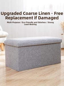 JXinJie | Multifunctional Foldable Cotton and Linen Storage Stool
