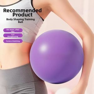 GUOQI | Pelvic Floor Fitness Pilates Ball Balance Training
