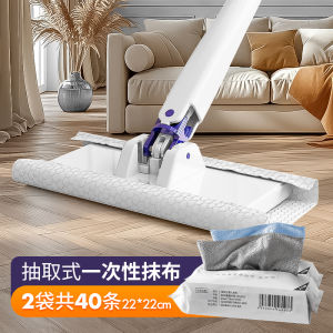 Dụng Cụ Vệ Sinh Nhà Cửa Khăn Lau Sàn Bằng Sắt Khóa Đàn Hồi Dụng Cụ Vệ Sinh Gia Đình Băng Đô Thay Thế Đầu Lau Sàn