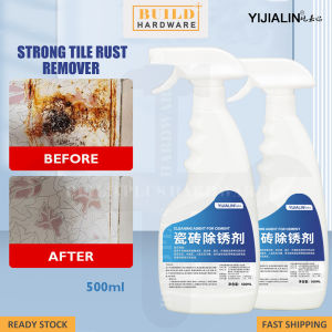 YIJIALIN Strong Tile Rust Remover 500ML Cleaning Agent for Cement 屹嘉临瓷砖除锈剂 Penghapus Karat Jubin