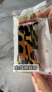 leopard print rain silk curtain wild leopard print theme party decor rain silk door 1*2m curtain for birthday party shower decor