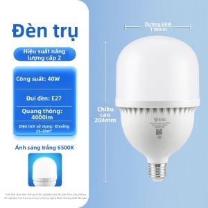 Bull | Đèn LED E27 Siêu Sáng 100w