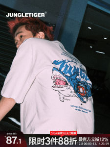JUNGLETIGER American Graffiti Shark Print Short Sleeve Mens Casual Loose Fit Heavyweight Pure Cotton T-Shirt Summer Fashion