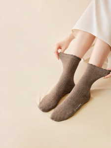 Purcotton | Anti-Bacterial Soft Stretch Wide Mouth Maternity Care Socks