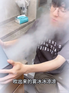 EDON พัดลมตั้งโต๊ะติดผนังพัดลมเครื่องปรับอากาศแบบชาร์จไฟได้3rd เกียร์สเปรย์เซมิคอนดักเตอร์แบบพกพา Cooling Home Office KITCHEN bladeless Fan