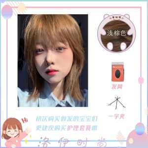Light European Style Retro Wave Hair Wig Medium Length Fish Head Atmosphere Wig Beautiful Teenager Long Lasting Natural Looking