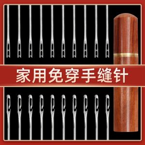 Thắt Lưng Kim Khâu Thủ Công Cỡ Lớn Cho Người Lớn Tuổi Không Cần Đục Lỗ Không Cần Đục Lỗ Kim Thép Thương Hiệu Lâu Năm