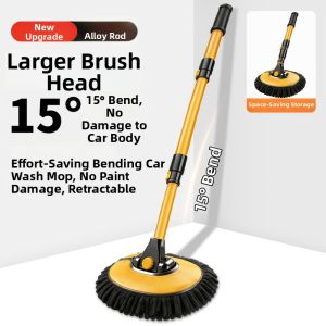 TOKUSET | Car Wash Brush Soft Bristles Non Scratch Cleaning Tool