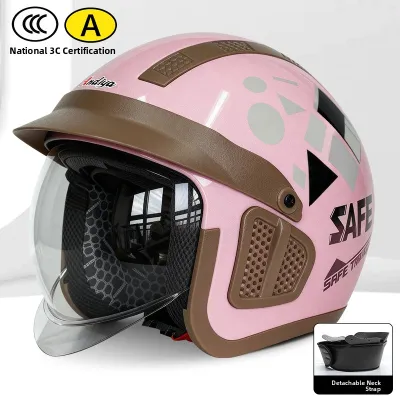ANDIYA | 3C Certified National Standard Safety Helmet for Men and Women with Concealed Push-up Visor Half Helmet