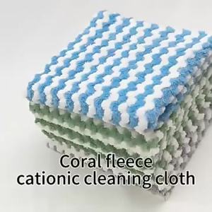 Microfiber Cleaning Cloth Velvet Thickened Dishcloths High Absorbent Scouring Kitchen Washing Dish Rags Household Wipe Towels