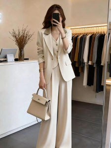 DANTING | High-Quality Commuting Off-White Ladies Suit Set