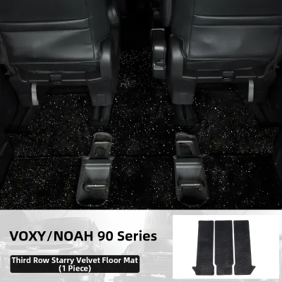 HONGSHENGBAILI | Starlight Plush Toyota Noah Voxy Foot Mats