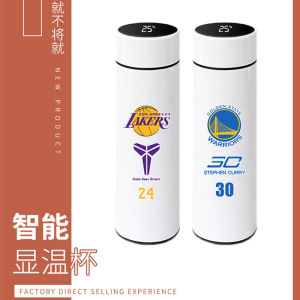 Creative Intelligent Basketball Water Cup Temperature Display Insulated Cup Kobe James Curry Irving Messi CRo Summer 2021