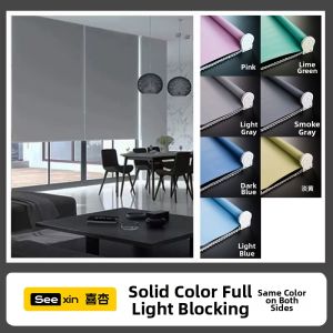 Customizable Logo Sunscreen Roll-up Curtain for Glass Doors
