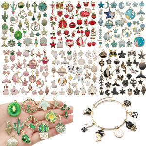 สุ่ม31ชิ้นสัตว์น่ารักพืชดอกไม้เคลือบดาวเสน่ห์ DIY ต่างหูสร้อยข้อมือสร้อยคอเครื่องประดับทำเครื่องประดับ