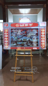 Tranh phòng thờ tủ thờ bàn thờ - Tranh đức lưu quang - Tranh gia tiên tráng gương - Tranh cửu huyền thất tổ truyền đời đức hạnh treo tường tráng gương CHQC14
