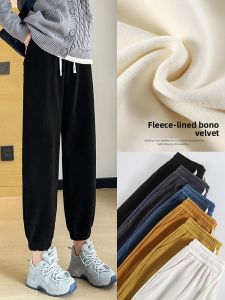 LANGPIN | Womens High Waist Fleece Lined Thickened Knitted Lantern Sports Pants Autumn Winter Warm Loose Versatile Casual Trousers