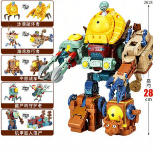 WANKELAI | Transformable Robot Toy 5-in-1 Zombie Boss Mech