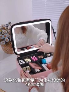 Kotak Kosmetik Profesional Berkapasiti Besar dengan Cermin & Lampu LED Large Capacity Cosmetic Case with LED Light化妆箱