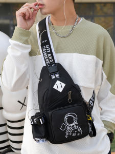 LIANXI | Space Themed NASA Anime Collab Chest Sling Bag