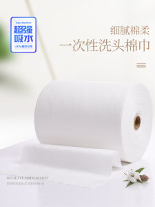 Thickened Disposable Hairdressing Towels for Salon Barber Shop Home Use Foot Bath Sauna Professional Beauty Salon Use
