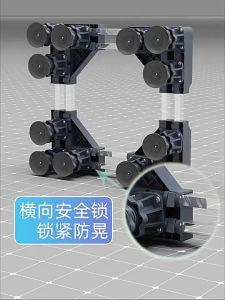 NewTide Refrigerator Rack Washing Machine Mobile Base Automatic Bracket 4Legs 8Wheel Pulley Adjustable Heavy Duty Stand