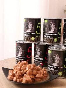 12PCS Natural Wet Food Chunks Adult Dog Can Wet Food Pure Meat Fresh Beef Fresh Chicken Chunks 430g Canned Dog