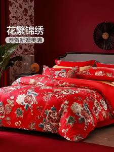 FUANNA (富安娜) | Bộ Đồ Chăn Ga Gối Cưới Màu Đỏ Bằng Cotton