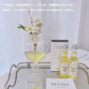 Original Design No-Flame Fruit Aroma Home Decor Dry Flower Ornaments Long Lasting Fragrance Bedroom Decor Adult Gift