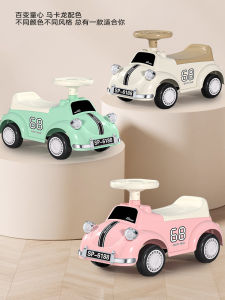 Xe Trượt Trẻ Em 4 Bánh Có Thể Điều Chỉnh Cân Bằng Cho Trẻ Từ 1-6 Tuổi Xe Đồ Chơi Điện Từ Trung Quốc Phù Hợp Cho Bé Trai Và Bé Gái