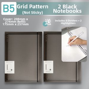 SANNIANERBAN | Comfortable Detachable Ring Refillable B5 Loose-leaf Notebook