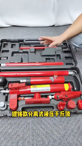 An LAN MALL【COD】4T 10T 10 Ton Portable Hydraulic Ram Auto Body Frame Repair Kit which comes with a separate 10 Ton Hydraulic Jack