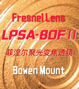 Fresnel Lens with Bowen Mount