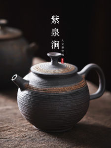 Portable Handheld Zhusi Ceramic Gongfu Tea Set Jojos L.P.D Thick Clay Quick Guest Cup with Lid Traditional Chinese Style Tea Pot