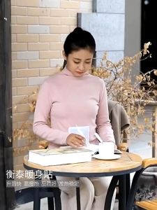 แผ่นแปะลดปวดประจำเดือน แผ่นแป ะแก้ปวด น่ารัก แผ่นร้อน ความอบอุ่น