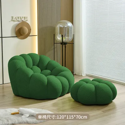 Designer Bubble Sofa Chair Leisure Living Room Cotton Molded Football Pumpkin Lazy Sofa Chair Italian Minimalist Style