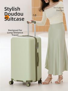 lovetour | Durable Spacious Travel Suitcase
