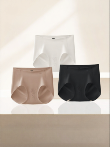 Beneunder | Invisible Breathable Lightweight Cool Ice Silk Quick-Dry Anti-Bacterial Cotton-Crotch Underwear
